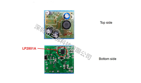 12V-100MA開關(guān)電源方案LP2801A