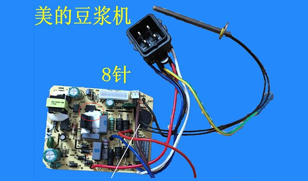 豆?jié){機(jī)電源方案